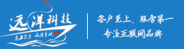 通遼市安通電子商貿(mào)有限公司